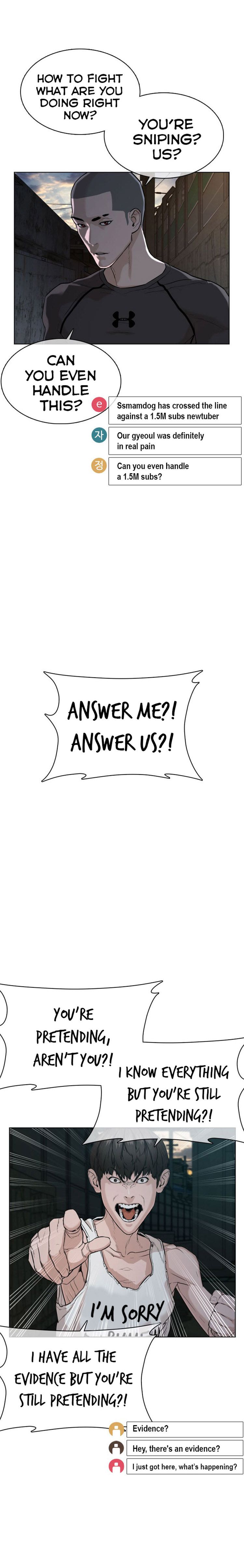 How to fight - Chapter 40 Page 27