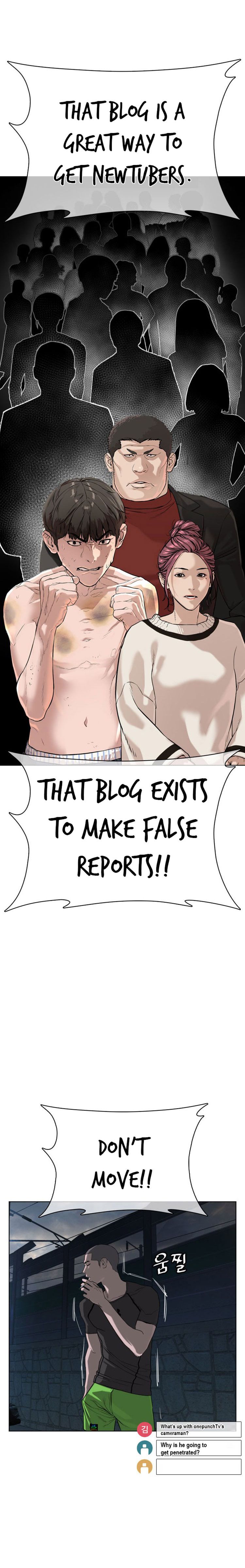 How to fight - Chapter 40 Page 30