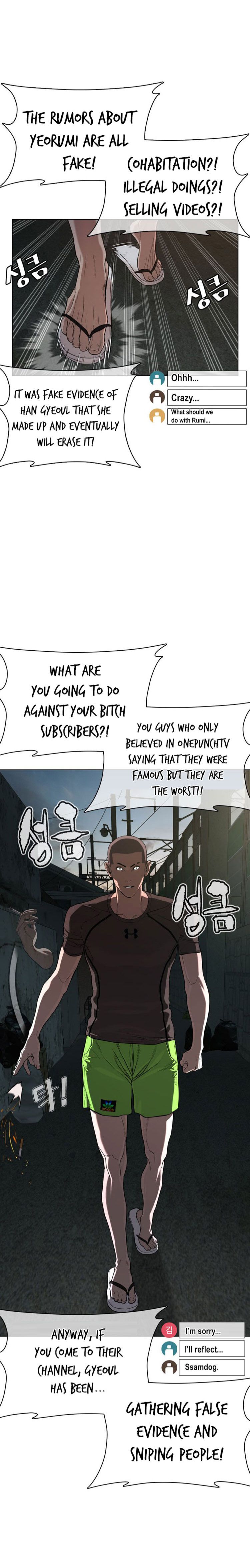 How to fight - Chapter 40 Page 37