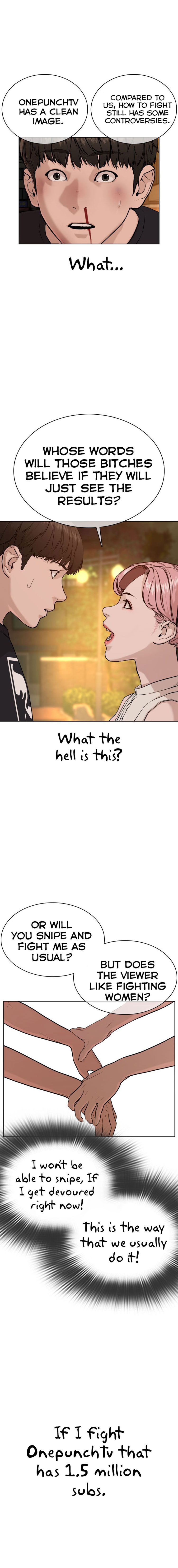 How to fight - Chapter 40 Page 7