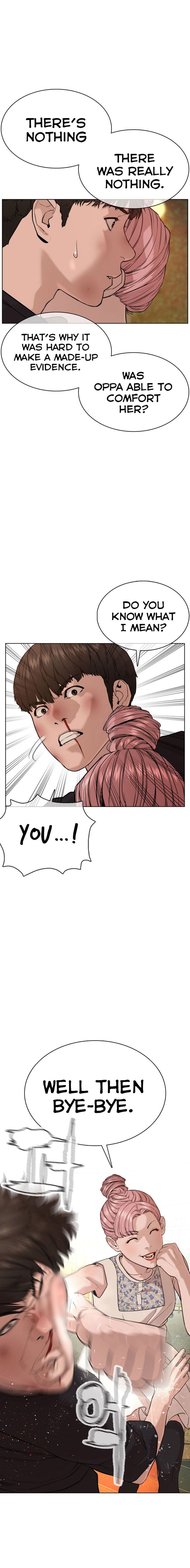 How to fight - Chapter 40 Page 9