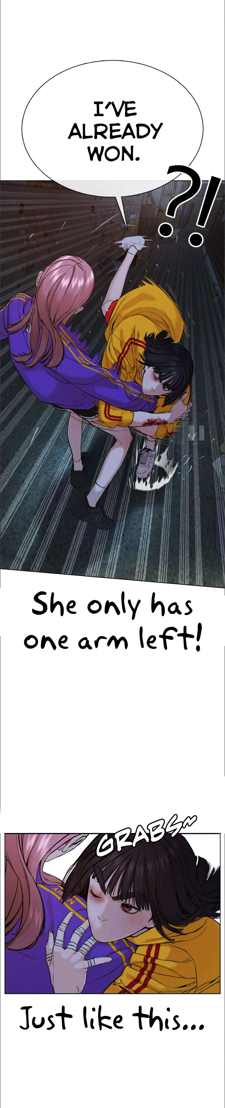 How to fight - Chapter 42 Page 11
