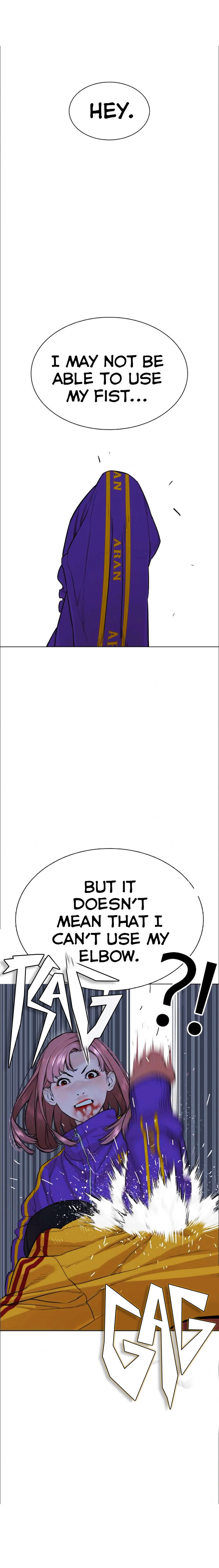 How to fight - Chapter 42 Page 12
