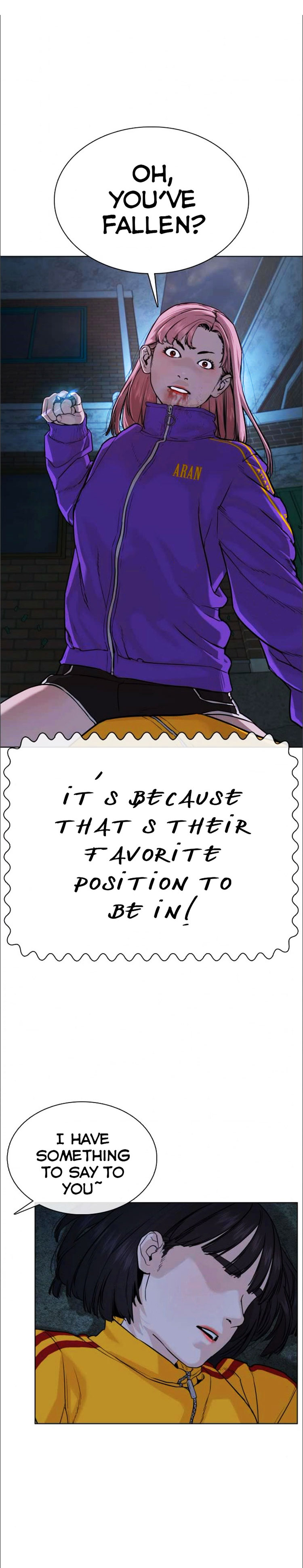 How to fight - Chapter 42 Page 14
