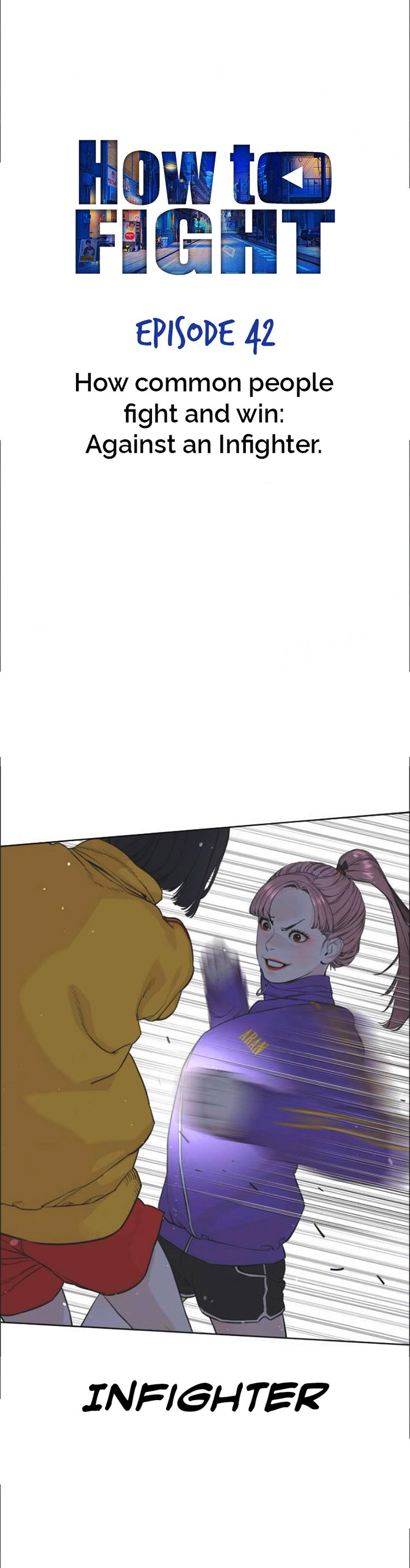 How to fight - Chapter 42 Page 21