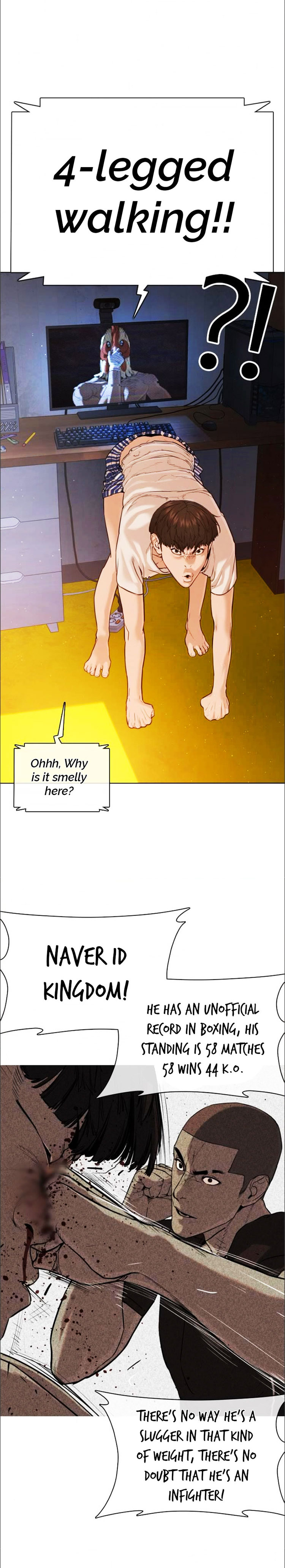 How to fight - Chapter 42 Page 23
