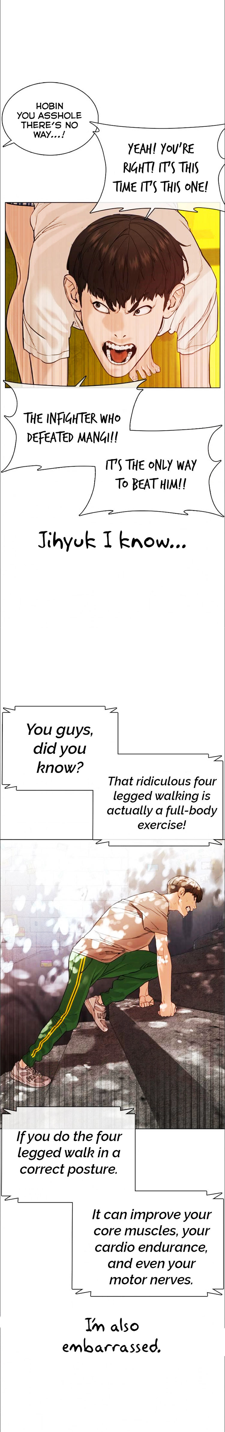 How to fight - Chapter 42 Page 25