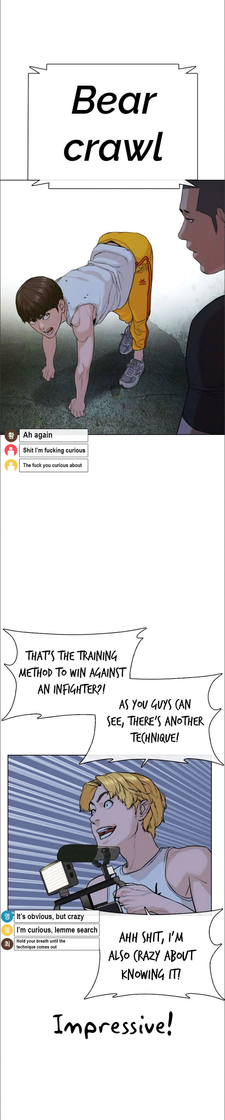 How to fight - Chapter 42 Page 27