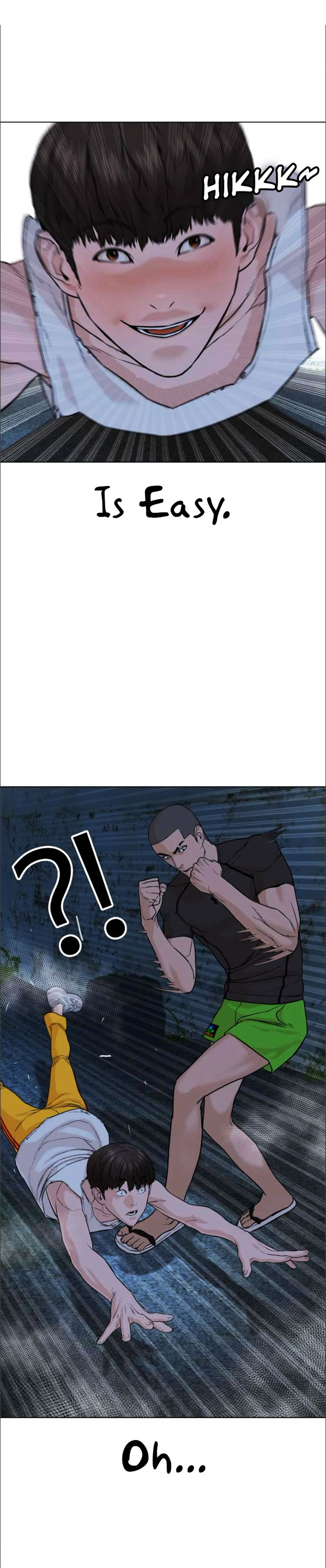 How to fight - Chapter 42 Page 33