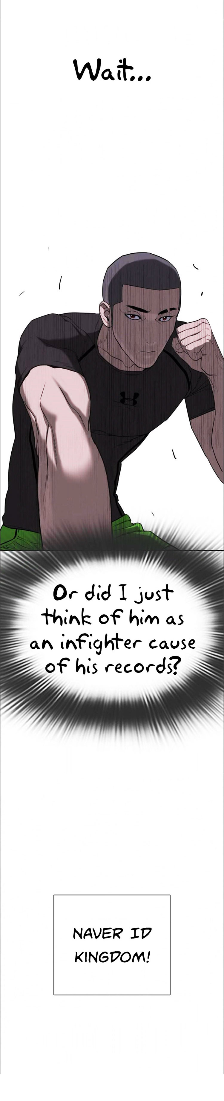 How to fight - Chapter 42 Page 36