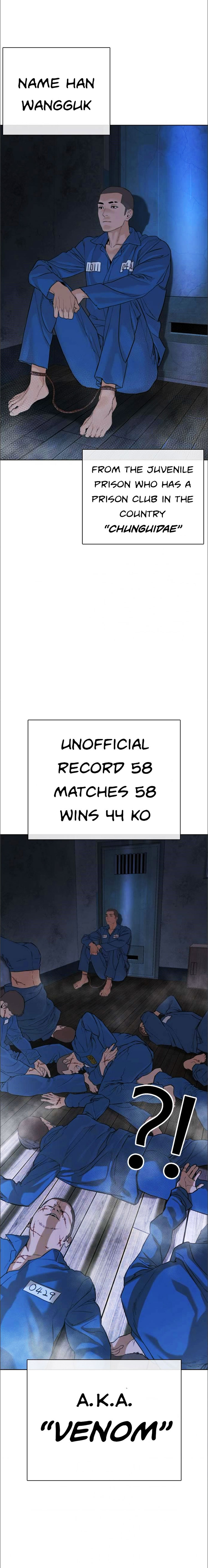 How to fight - Chapter 42 Page 37