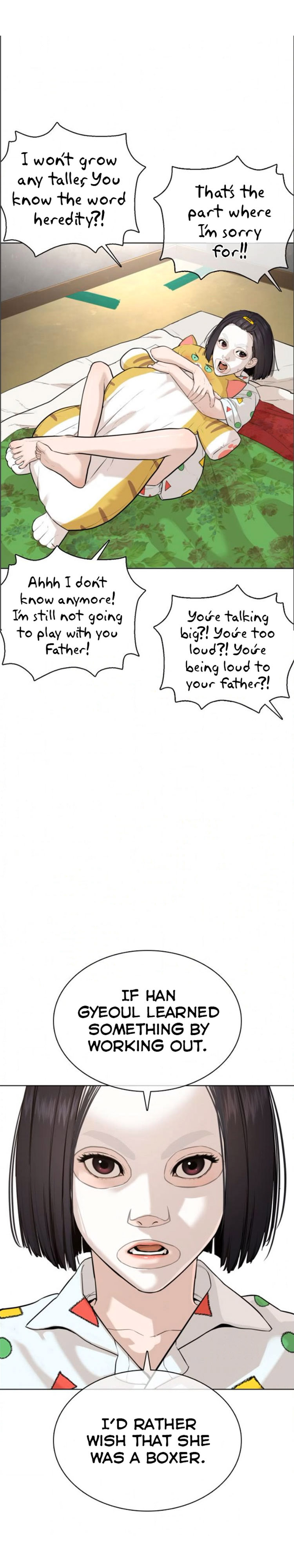 How to fight - Chapter 42 Page 4