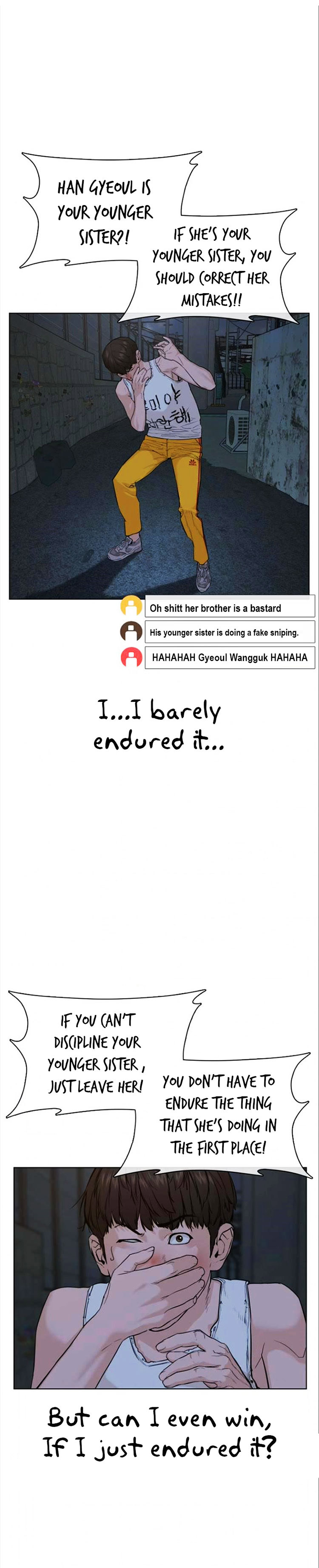 How to fight - Chapter 42 Page 44
