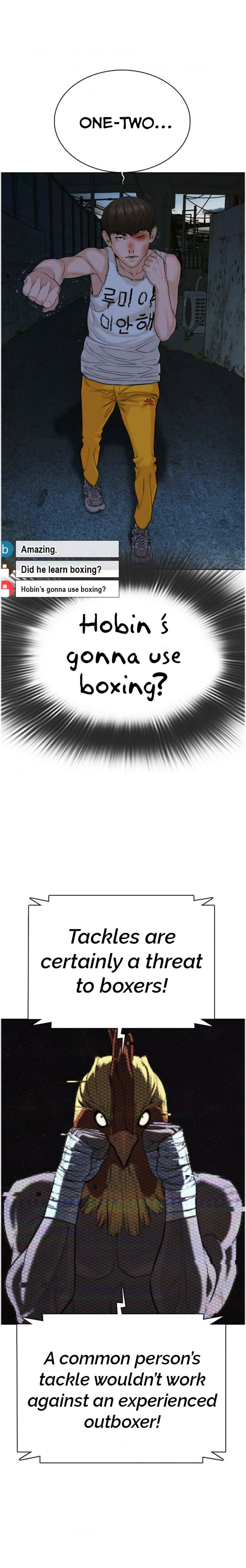 How to fight - Chapter 43 Page 11