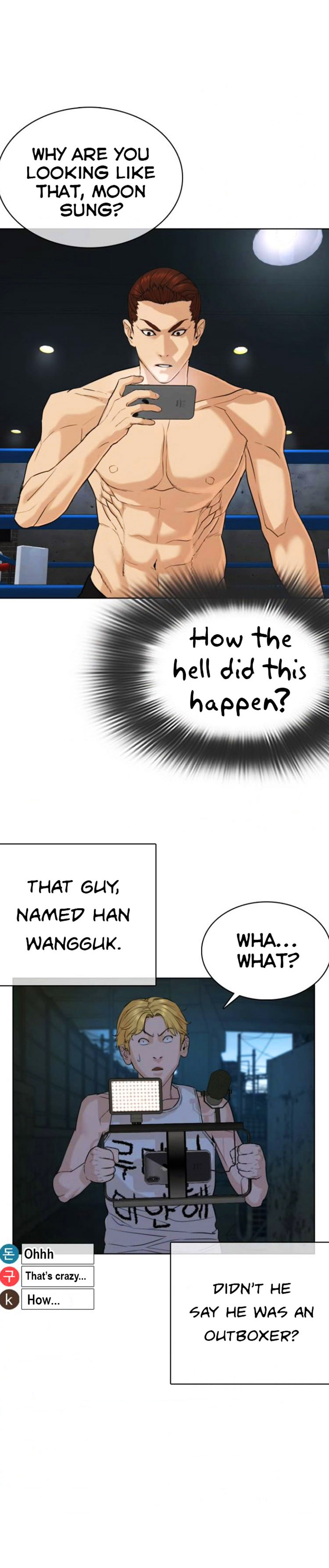 How to fight - Chapter 43 Page 32