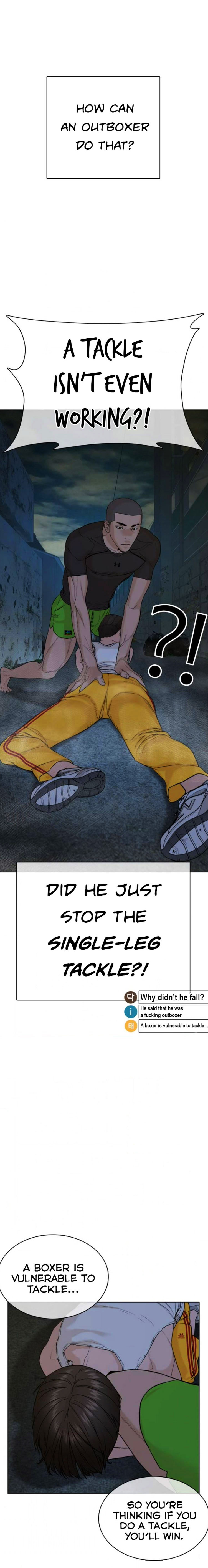 How to fight - Chapter 43 Page 33