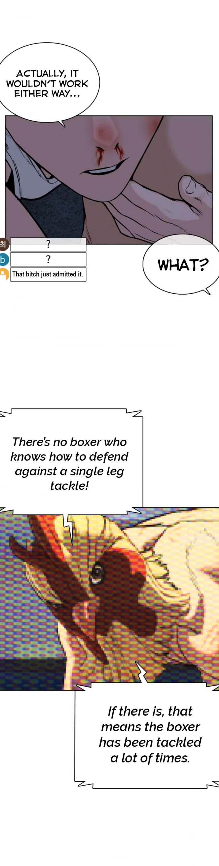 How to fight - Chapter 43 Page 38