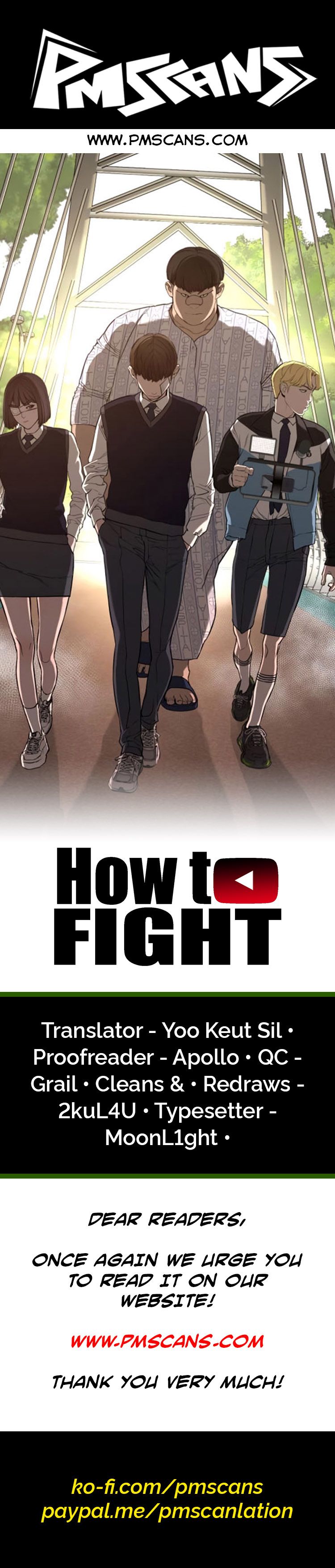 How to fight - Chapter 46 Page 1