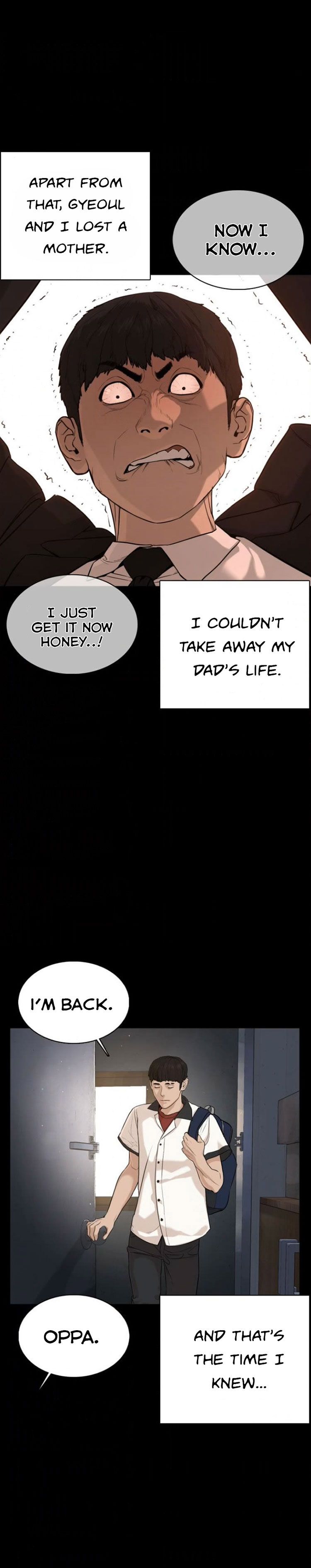 How to fight - Chapter 46 Page 15
