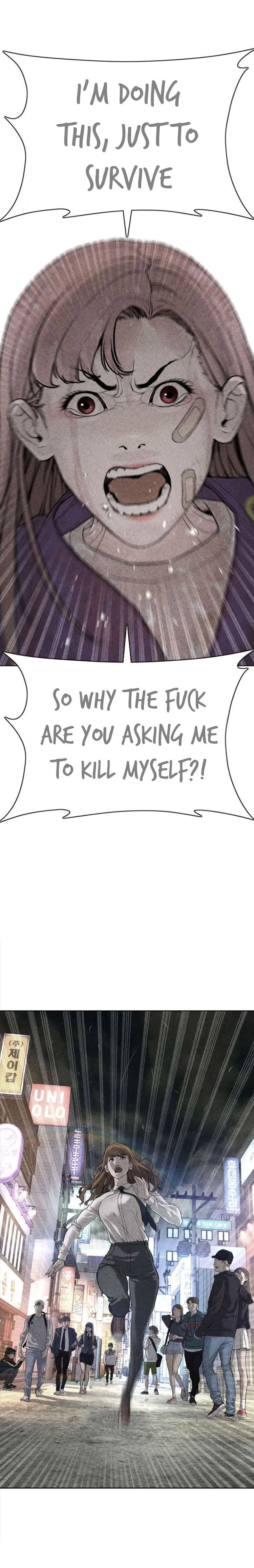 How to fight - Chapter 46 Page 2