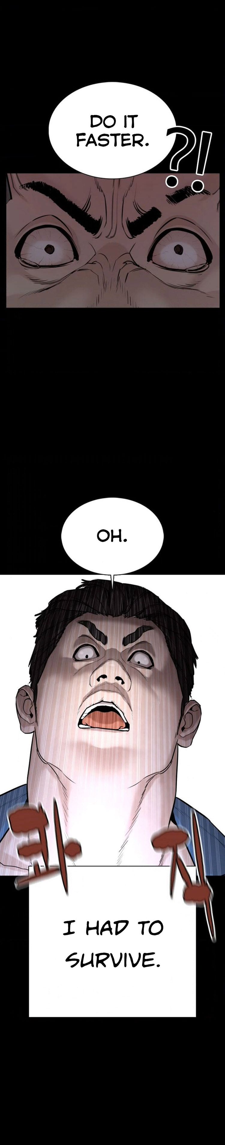 How to fight - Chapter 46 Page 22