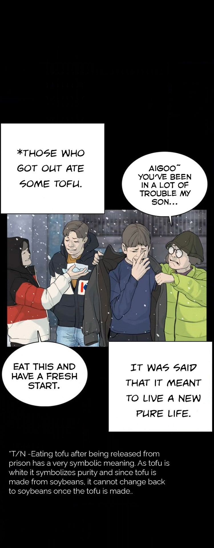 How to fight - Chapter 46 Page 27