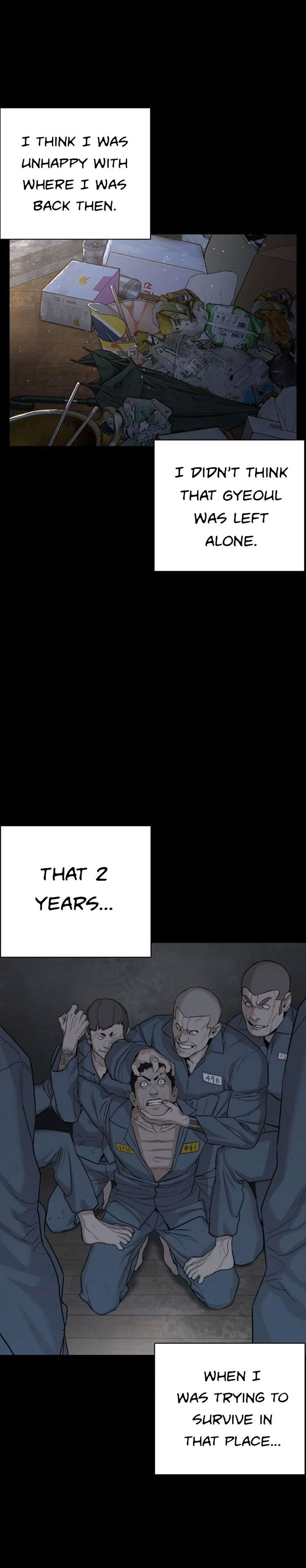 How to fight - Chapter 46 Page 32