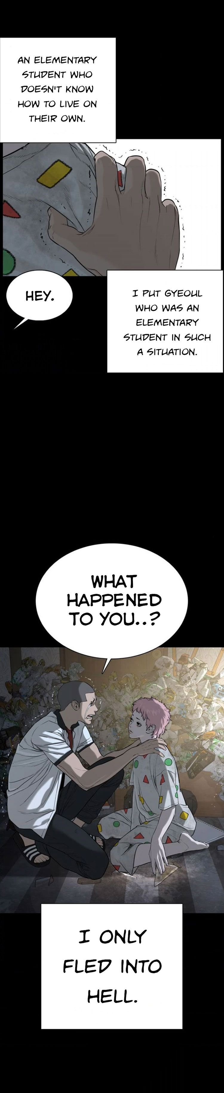 How to fight - Chapter 46 Page 34