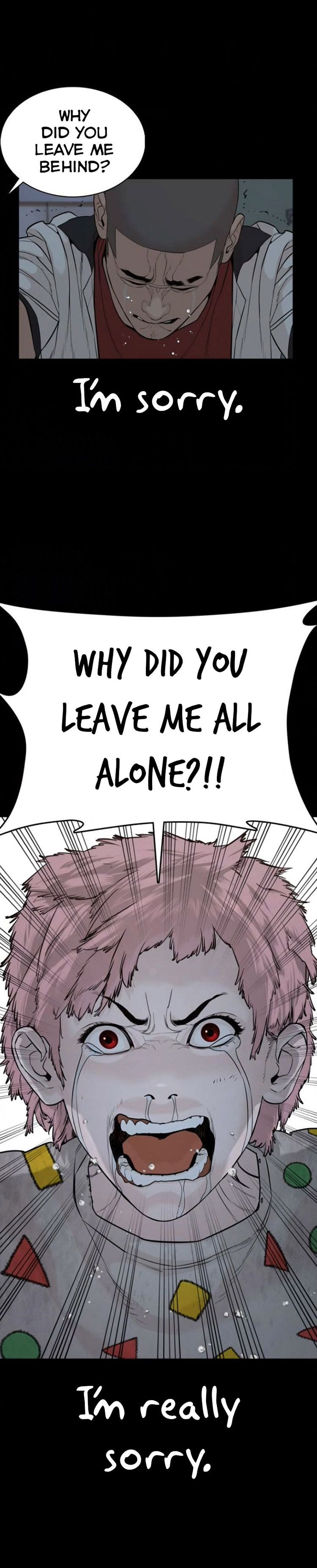 How to fight - Chapter 46 Page 36