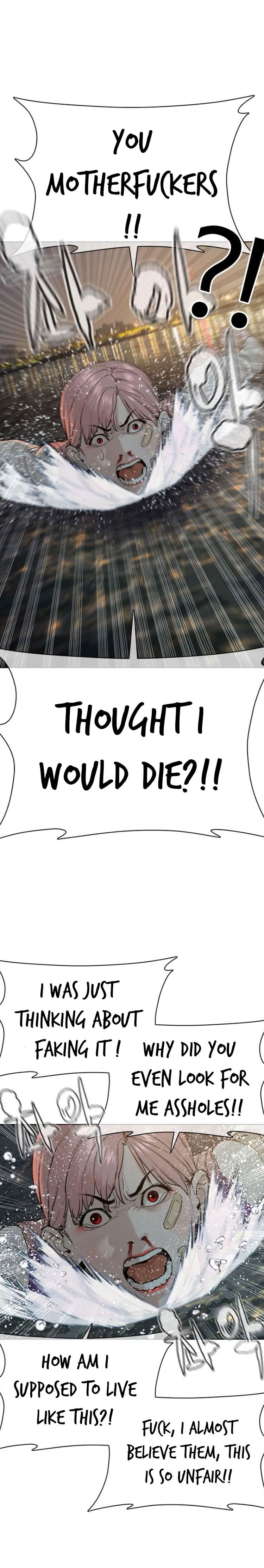 How to fight - Chapter 46 Page 45