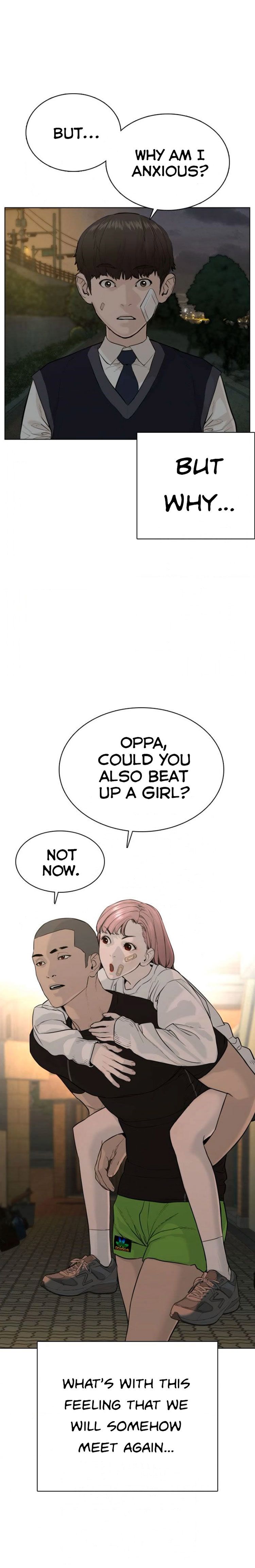 How to fight - Chapter 46 Page 52
