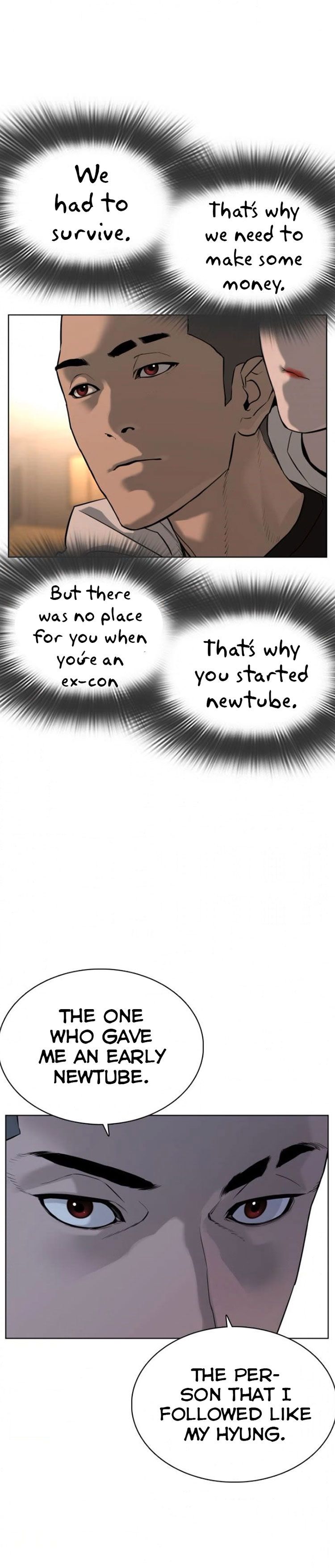 How to fight - Chapter 46 Page 53