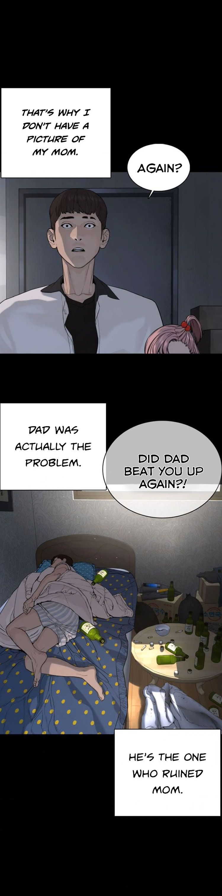 How to fight - Chapter 46 Page 8