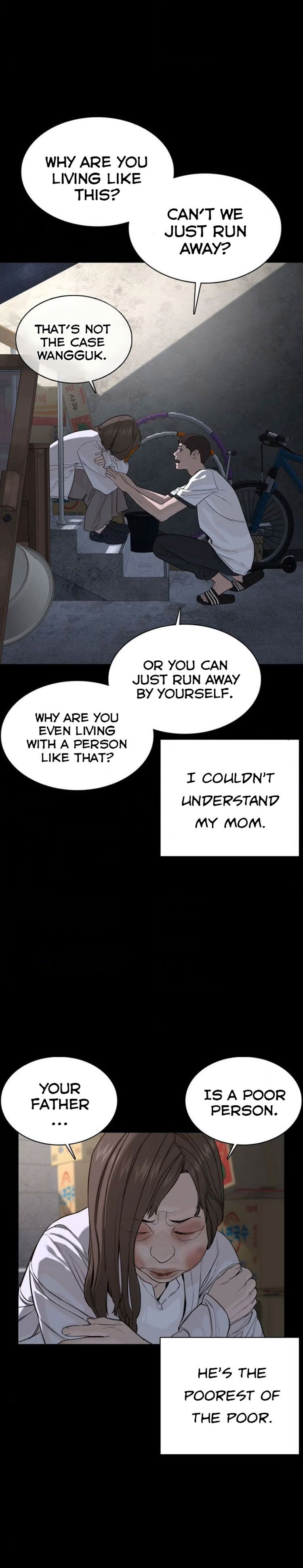 How to fight - Chapter 46 Page 9