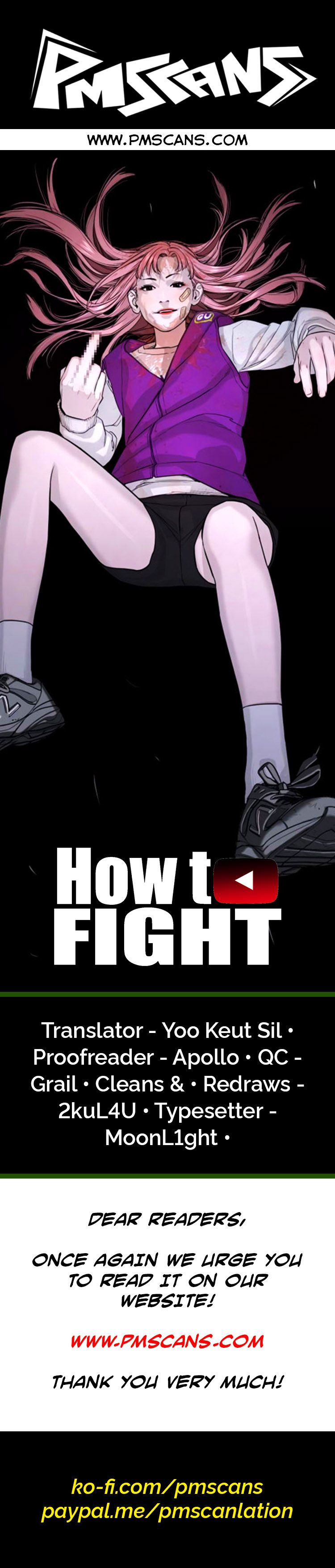 How to fight - Chapter 47 Page 1