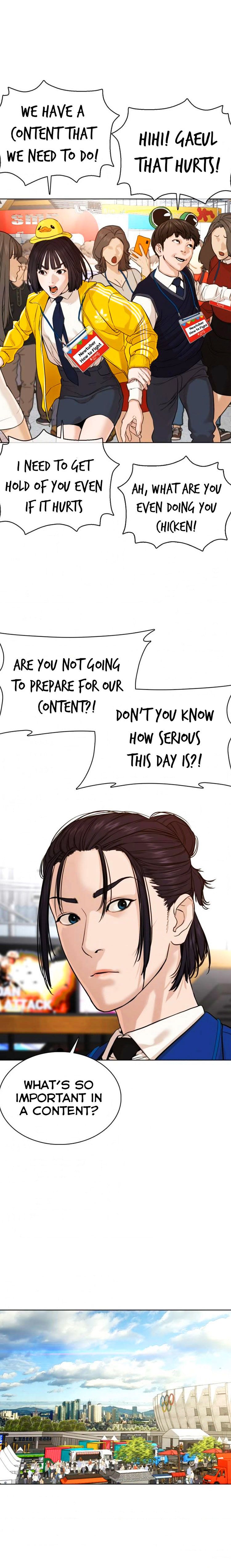 How to fight - Chapter 47 Page 12