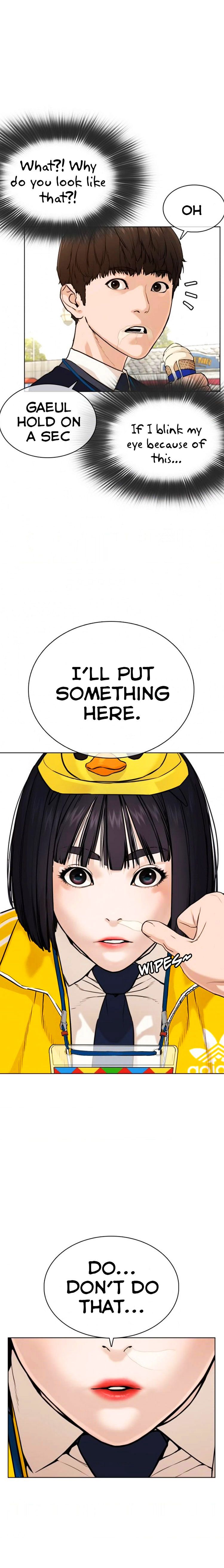 How to fight - Chapter 47 Page 15