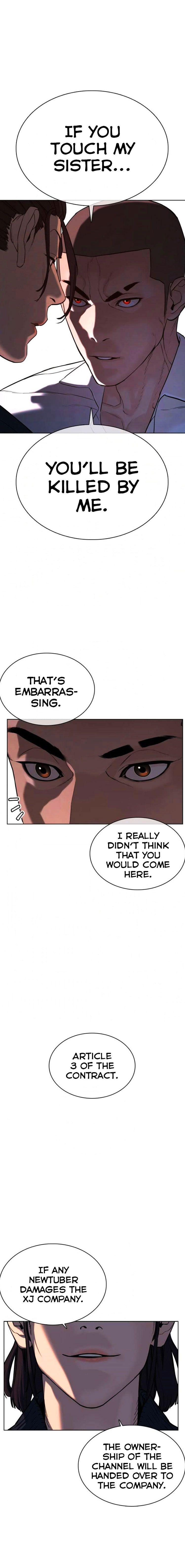 How to fight - Chapter 47 Page 2
