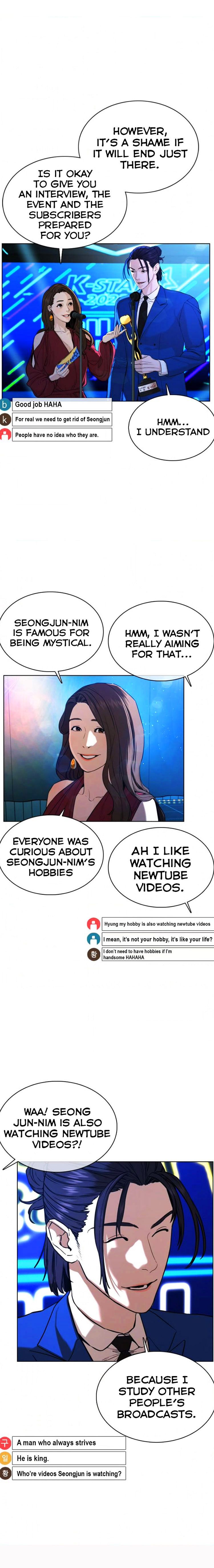 How to fight - Chapter 47 Page 22