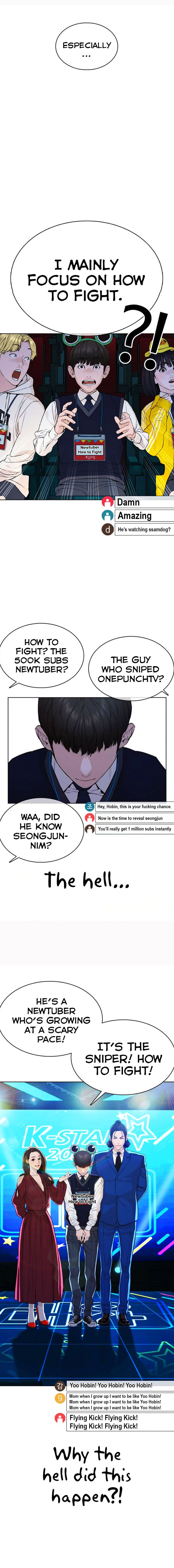 How to fight - Chapter 47 Page 23