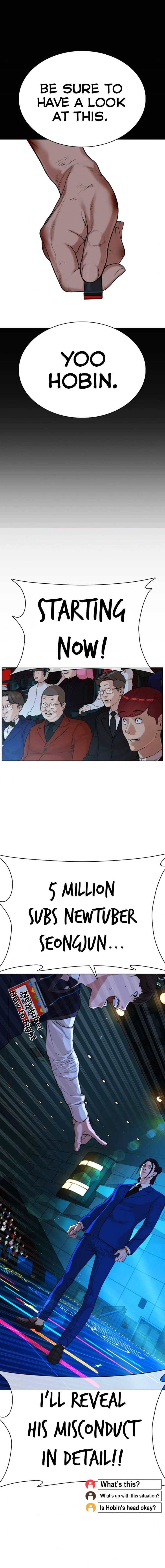 How to fight - Chapter 47 Page 31
