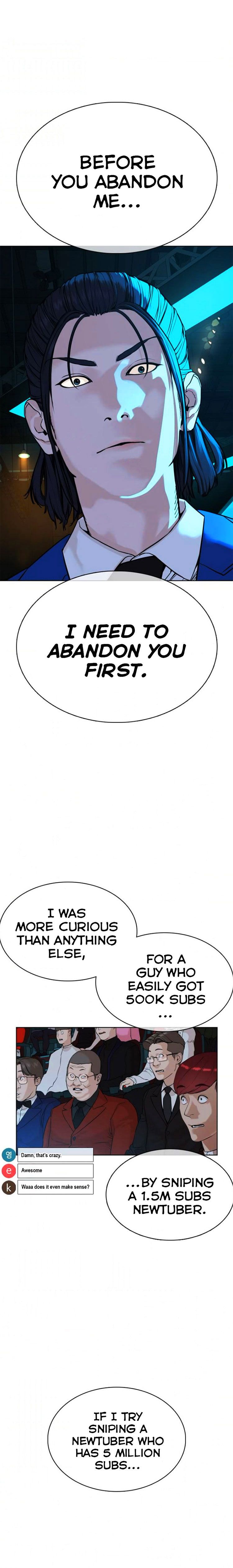 How to fight - Chapter 47 Page 35