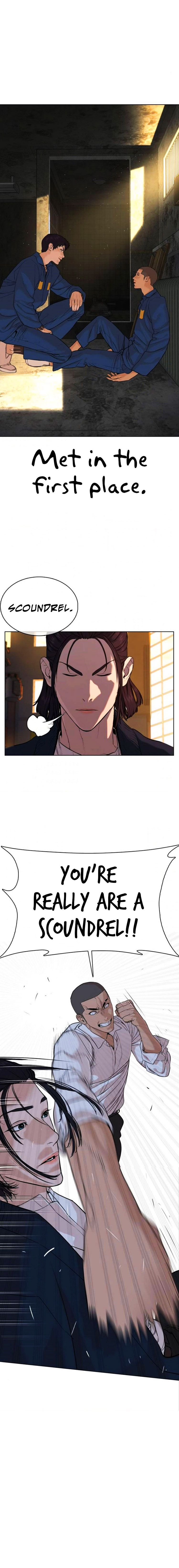 How to fight - Chapter 47 Page 4