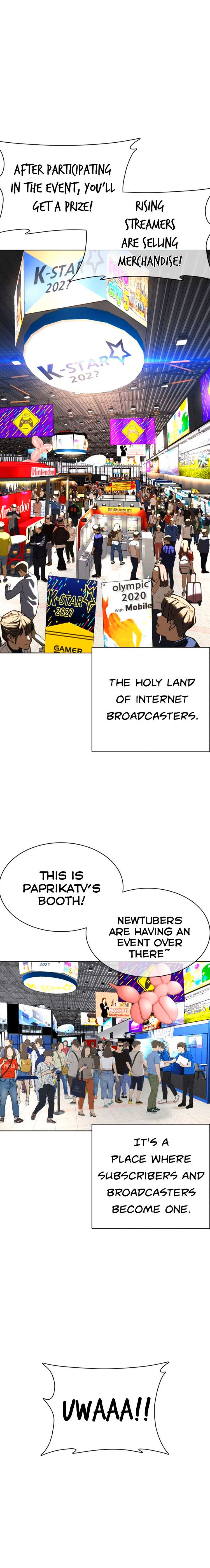 How to fight - Chapter 47 Page 6