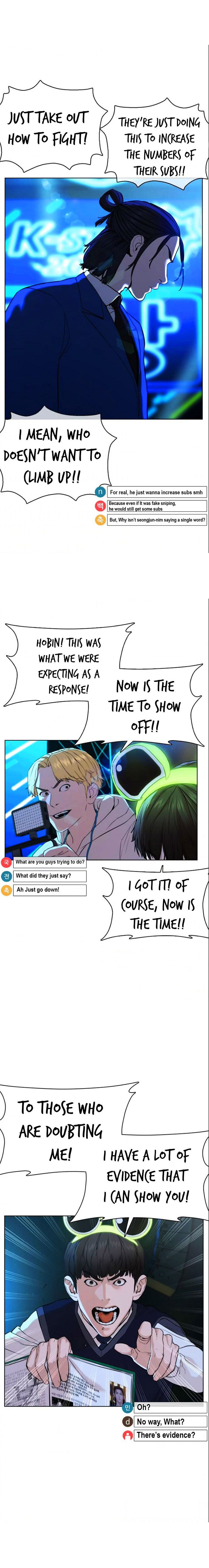 How to fight - Chapter 48 Page 11
