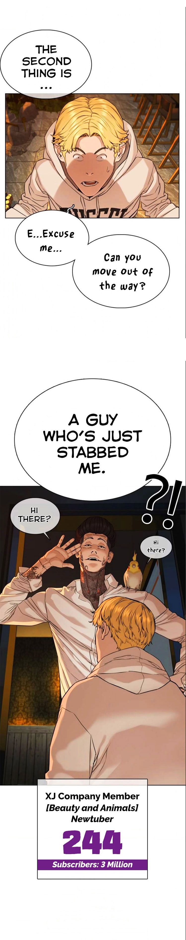How to fight - Chapter 48 Page 27