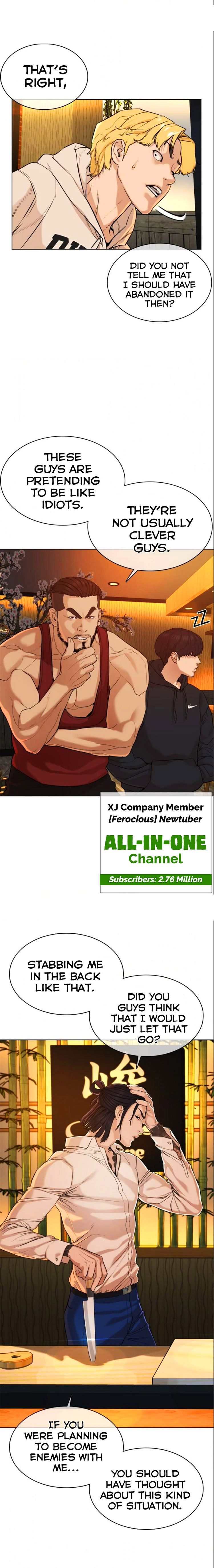How to fight - Chapter 48 Page 28