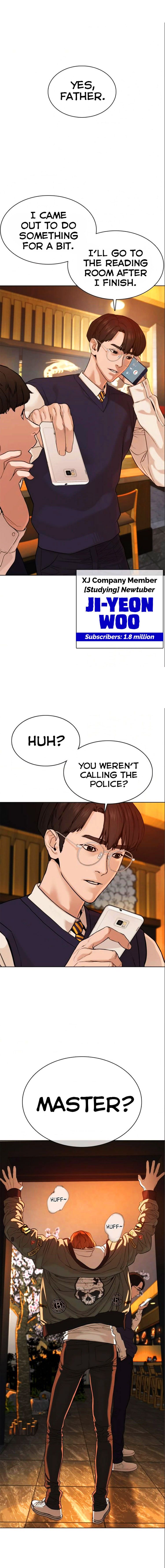 How to fight - Chapter 48 Page 32