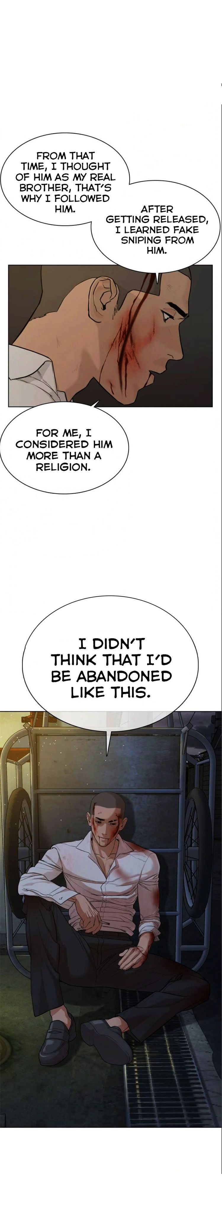 How to fight - Chapter 48 Page 4