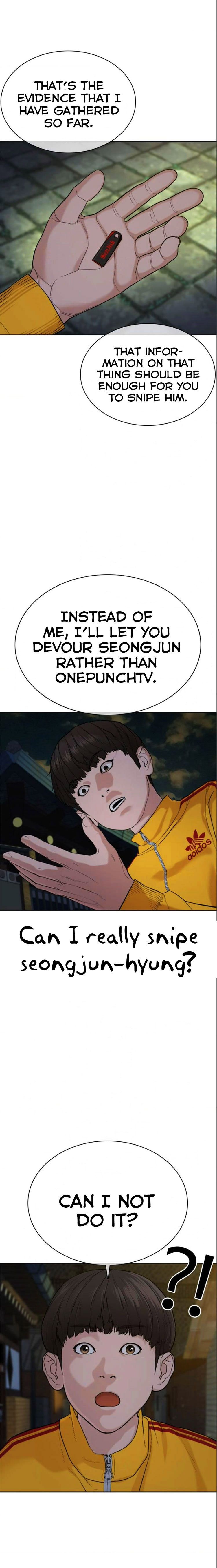 How to fight - Chapter 48 Page 5